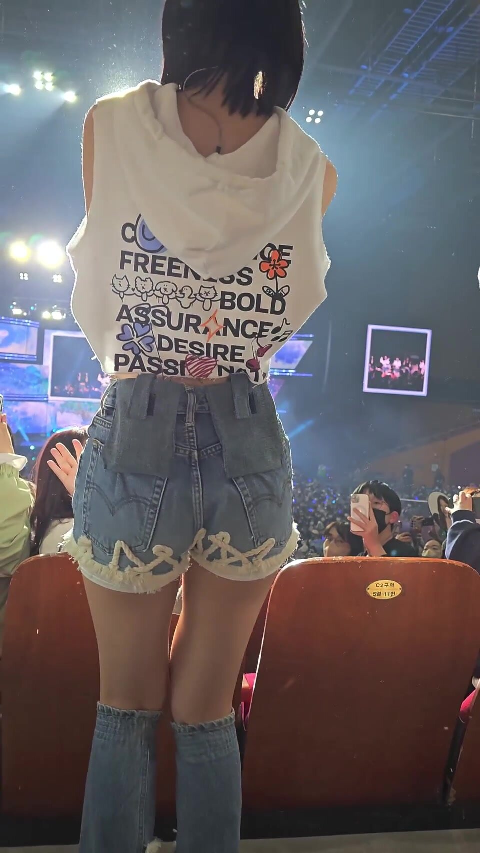 LE SSERAFIM - Chaewon