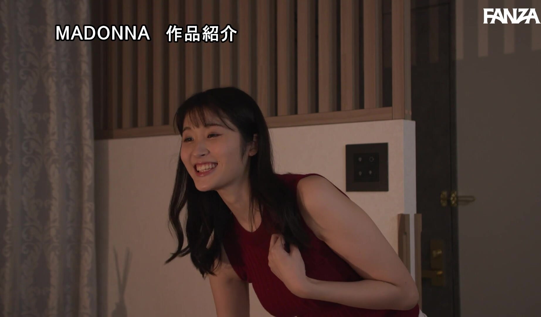 The thought that my old teacher, now 10 years later, wants to pay me for fucking him makes me feel like a schoolgirl all over again! ... Fun=mino Satsuki in JUQ-711