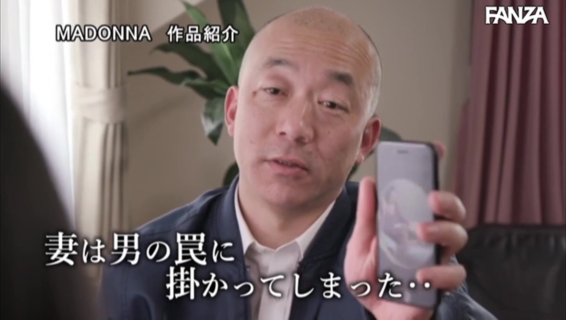 It's a big building with a lot of married women, Kanna Hirai is just one of them!... in JUL-596