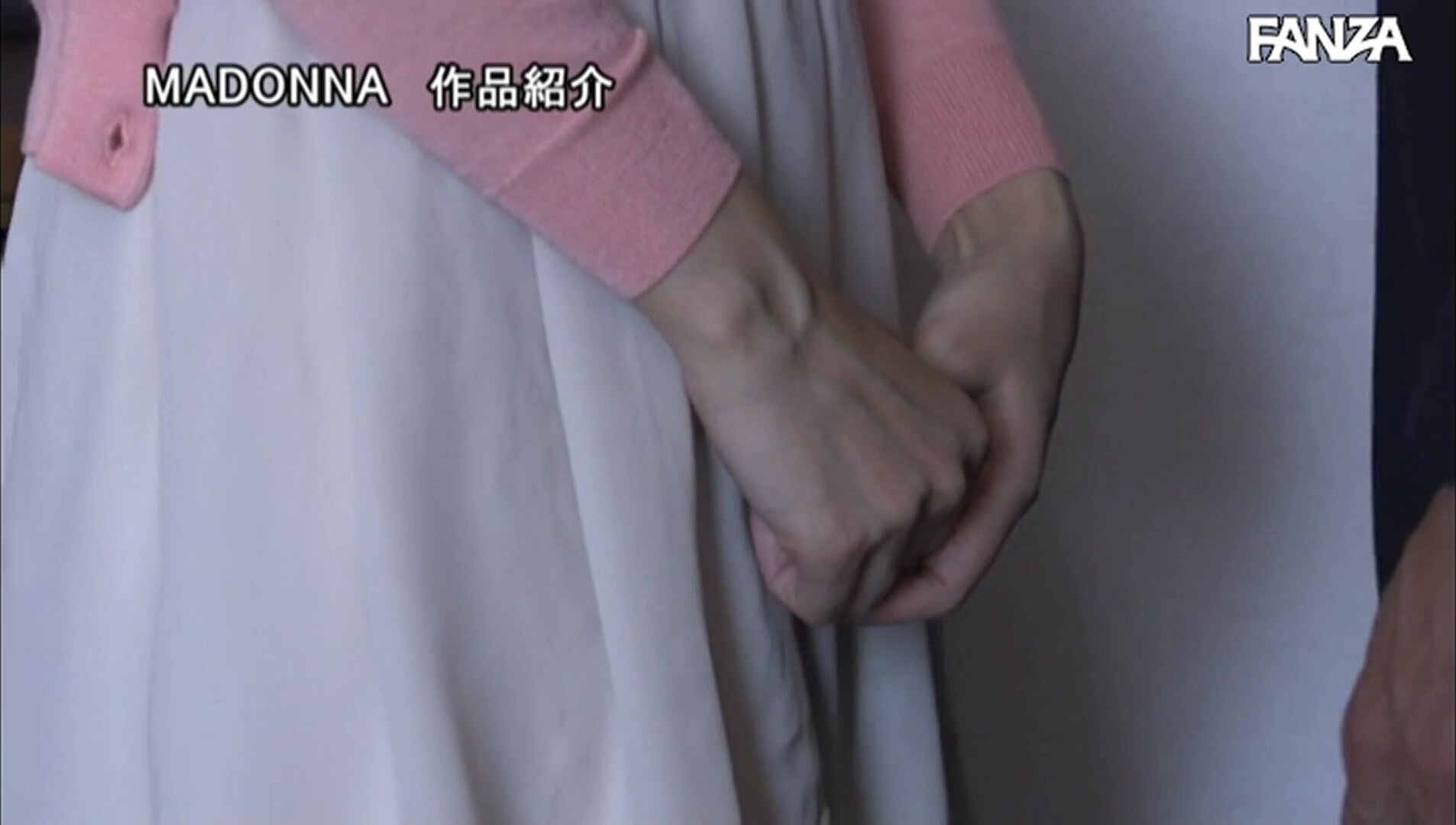 Don't act surprised Mrs. Kijima? Every man in the office knows why I sent your husband to Osaka for the month! ... JUL-291