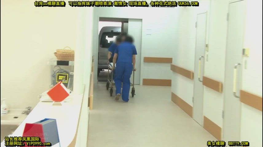 What A&E is like in Japanese hospitals